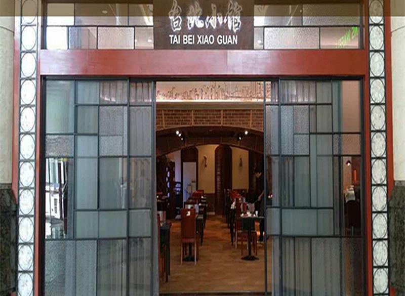 Highton Hotel Xangai Exterior foto